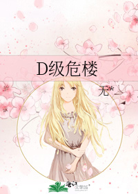 D��Σ¥
