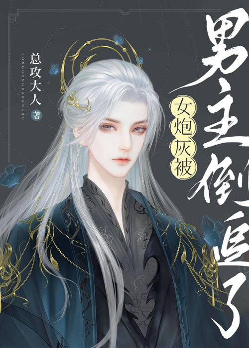 Ů�ڻұ�������׷��