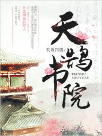 ������Ժ