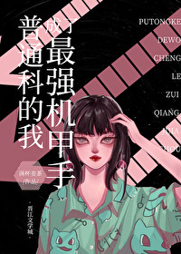 ��ͨ�Ƶ��ҳ�����ǿ������