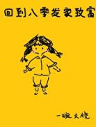 �ص����㷢���¸�