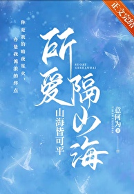 ������ɽ��