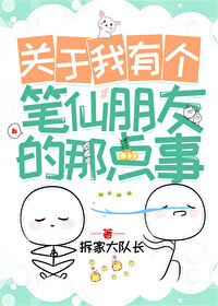 �������и��������ѵ��ǵ���