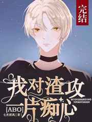 [ABO]�Ҷ�����һƬ����