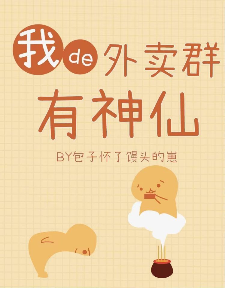 �ҵ�����Ⱥ��������