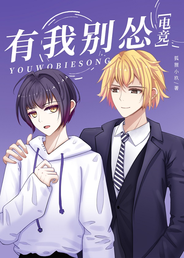 ���ұ���[�羺]