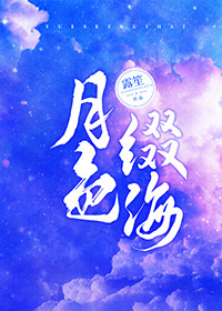 ��ɫ׺��[����Ȧ]