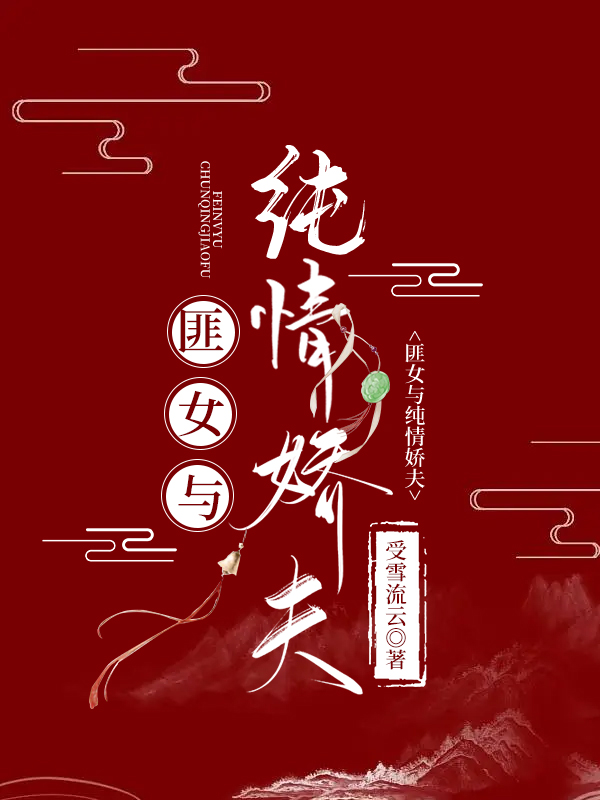 ��Ů�����Ĵ��齿��