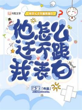 ����ô�������ұ���