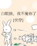 �����ǣ��Ҳ�������(�촩)