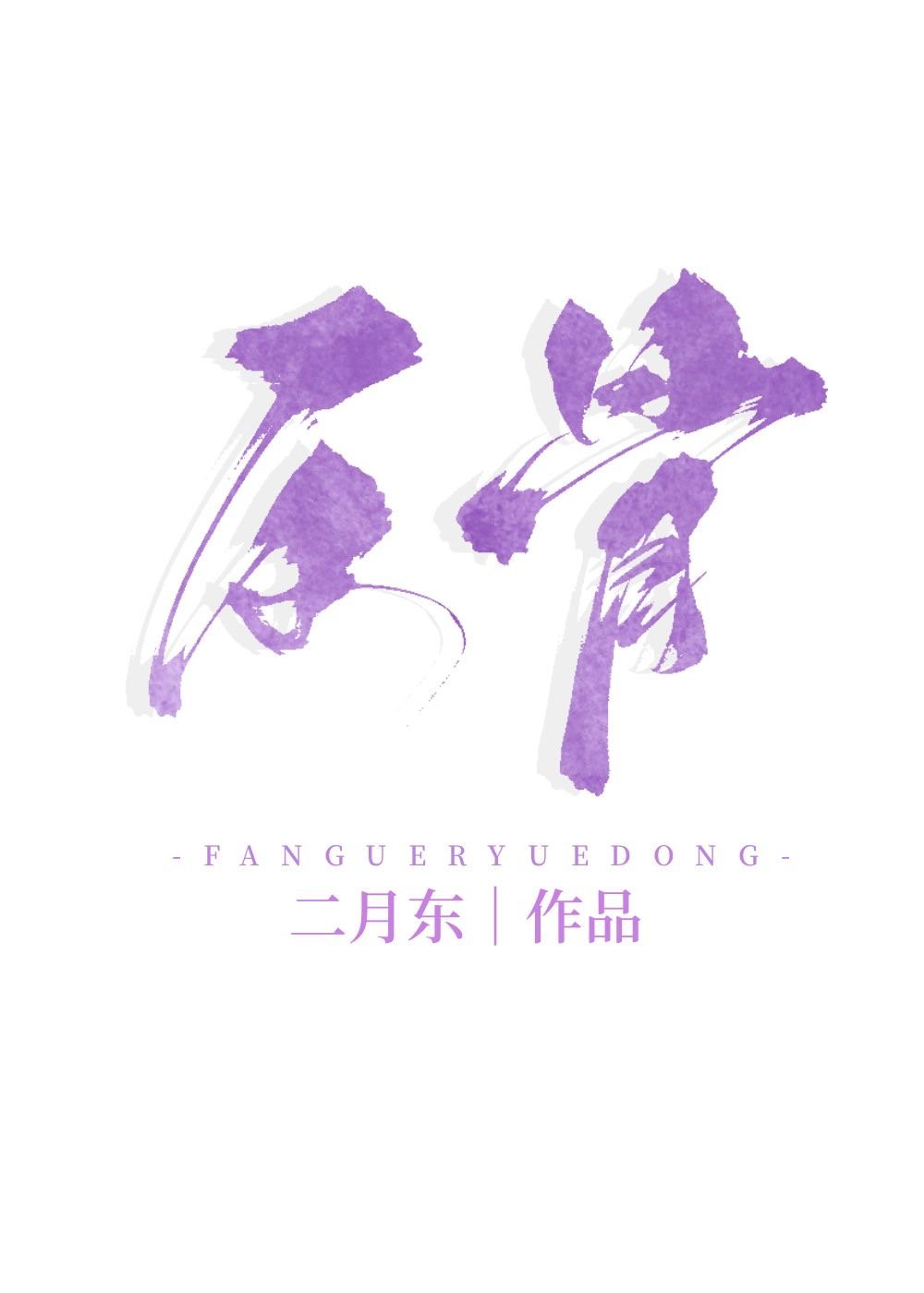 ���з���