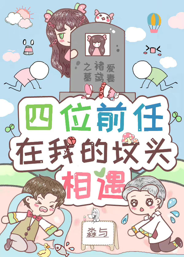 ��λǰ�����ҵķ�ͷ����