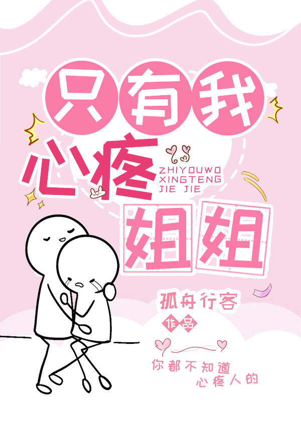 ֻ������������