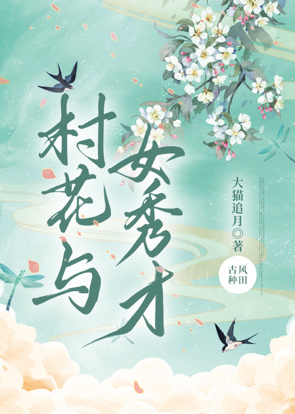 �廨��Ů���