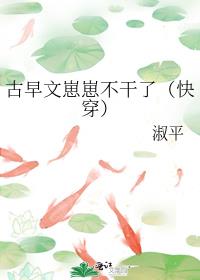 ���������̲�����[�촩]