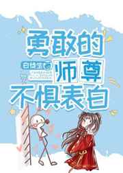 �¸ҵ�ʦ�𲻾����