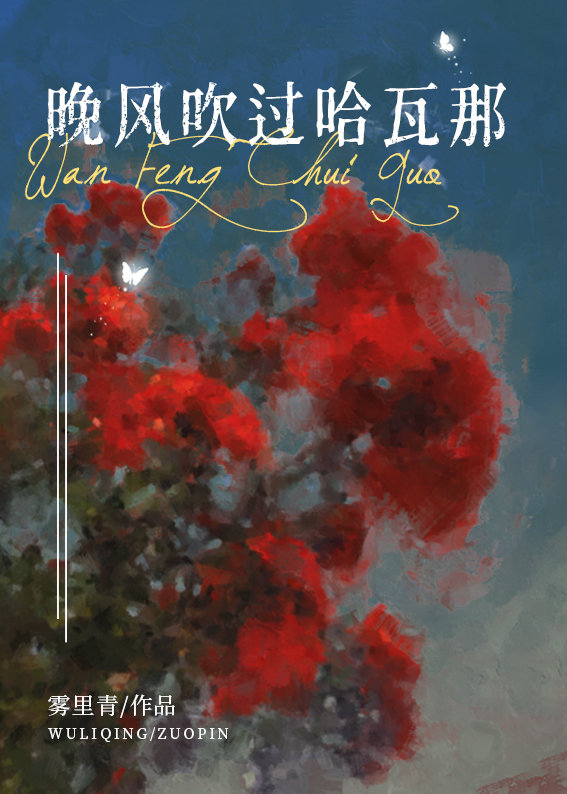 ���紵��������