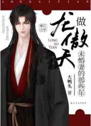 ��������δ���޵���Щ��