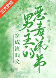 ����Ű��������ƫִ������