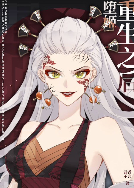 [����ͬ��]�鼧����֮��