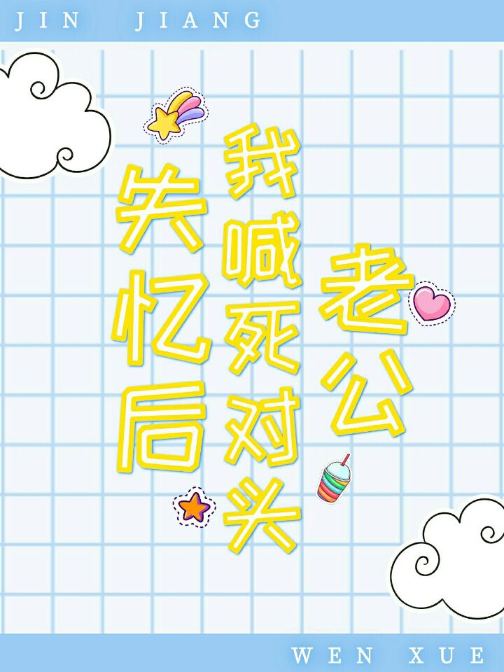 ʧ����Һ�����ͷ�Ϲ�