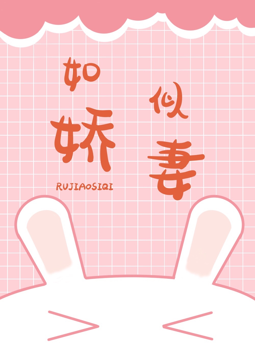 �罿����[����Ȧ]