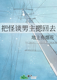 �ѹ�̸��������ȥ