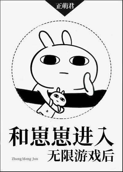 �����̽���������Ϸ��