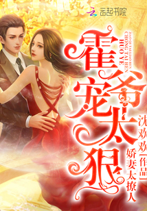 ����̫���ˣ���ү����̫�ݣ�