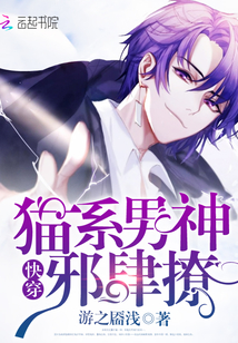 �촩��èϵ����а���ã�