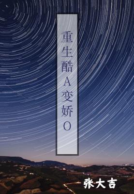 ������A�使O