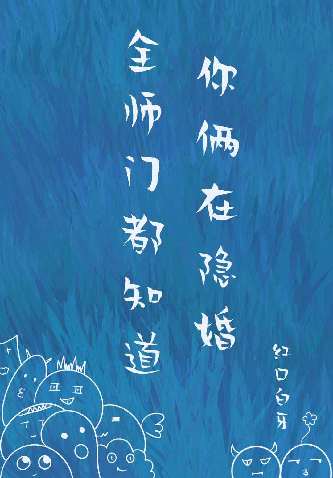 ȫʦ�Ŷ�֪������������