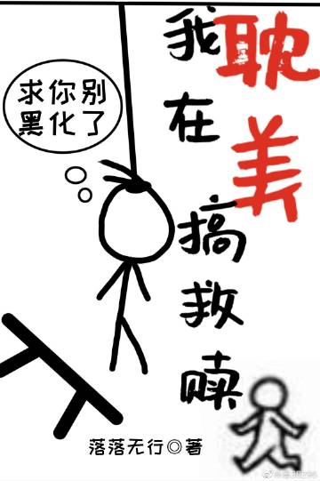 ����С˵�����[�촩]