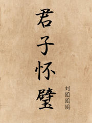 ӻ