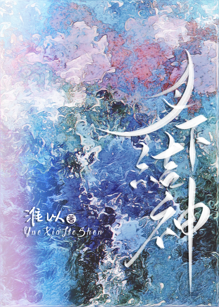 ���½���