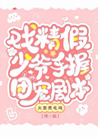 Ϸ������ү�����ų�籾