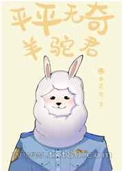 [����]ƽƽ�������վ�