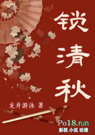 ��������� NPH��