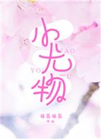 ��������Ϸ�ͶԼ�������