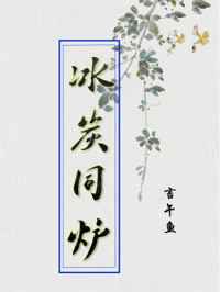 ����֮��Ů�ļ�