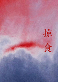 ��ʳ��ǿȡ���ᣩ