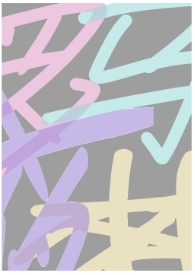 ����ҹ��