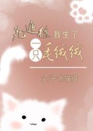 ���ݺ�������ֻë����[�����