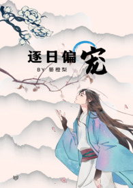 ����ƫ��