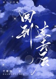 �ص���ȥ��[����]