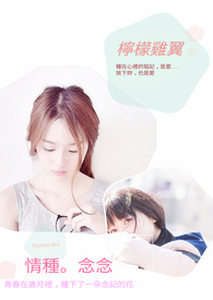 Ů��ϵ�У����֡�����