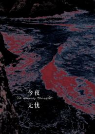 ��ҹ����