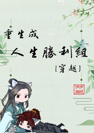 ����������ʤ����[��Խ]