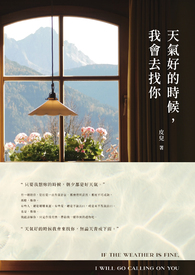 �����õ�ʱ���һ�ȥ����