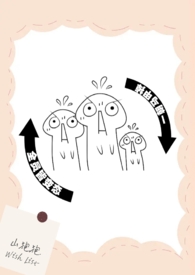 ��NP��һ�����׵���ȫԱ�Ա�̬